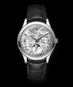 Jaeger-LeCoultre Master Calendar Meteorite (1558421) Watch