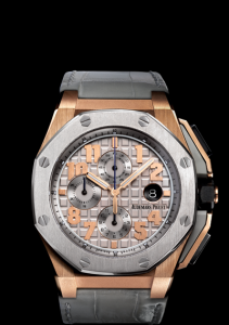 Audemars Piguet Royal Oak Offshore Lebron (26210OI.OO.A109CR.01) Watch