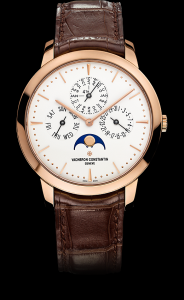 Vacheron Constantin Patrimony Perpetual Calendar (43175/000R-9687) Watch Vacheron Constantin Patrimony Perpetual Calendar (43175/000R-9687) Watch
