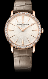 Vacheron Constantin Patrimony Contemporaine Small Diamond (81590/000R-9849) Watch