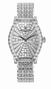 Vacheron Constantin Malte Small Haute Joaillerie (81611/S23G-B007) Watch Vacheron Constantin Malte Small Haute Joaillerie (81611/S23G-B007) Watch