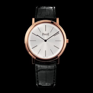 Piaget Altiplano 38 Pink Gold (G0A31114) Watch