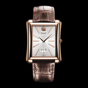 Piaget Emperador Date Pink Gold (G0A32121)