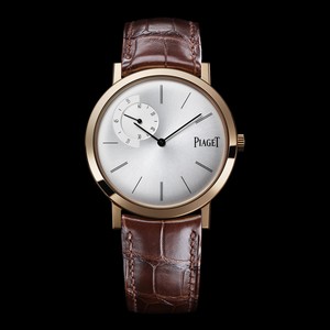 Piaget Altiplano Small Seconds 40 Pink Gold (G0A34113) Watch