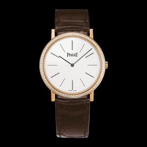 Piaget Altiplano 38 Pink Gold Diamond (G0A36125) Watch Piaget Altiplano 38 Pink Gold Diamond (G0A36125) Watch