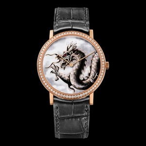 Piaget Altiplano 38 Dragon (G0A36541) Watch