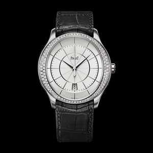 Piaget Gouverneur White Gold Diamond (G0A37111) Watch Piaget Gouverneur White Gold Diamond (G0A37111) Watch