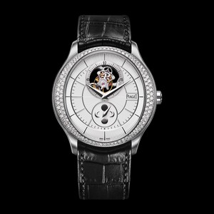 Piaget Gouverneur Tourbillon Moonphase White Gold Diamond (G0A37115) Watch