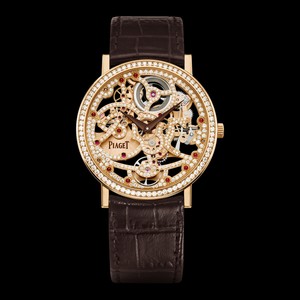 Piaget Altiplano Skeleton Pink Gold Diamond (G0A39125) Watch