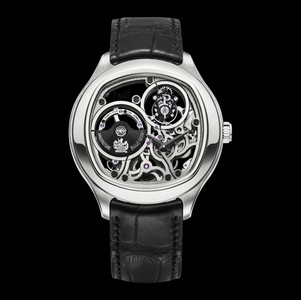 Piaget Emperador Coussin Tourbillon Skeleton White Gold (G0A40041)