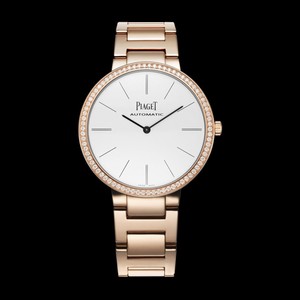 Piaget Altiplano 34 Bracelet Pink Gold Diamond (G0A40108) Watch