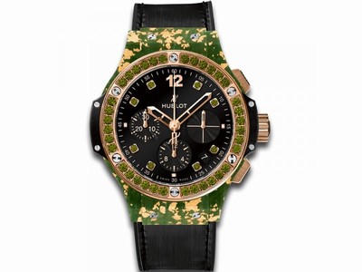 Hublot Big Bang 341.XG.1280.NR.1229 Watch Hublot Big Bang 341.XG.1280.NR.1229 Watch