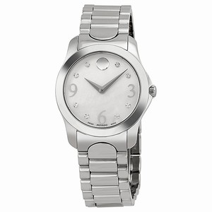 Movado Museum 0606696