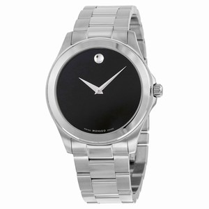Movado Junior Sport 0605746