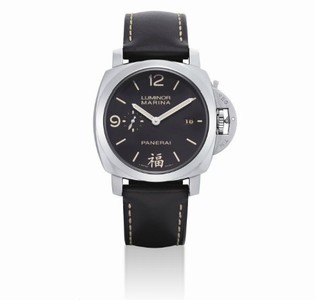 Panerai Luminor 1950 3 Days Automatic Fu (PAM00498) Watch Panerai Luminor 1950 3 Days Automatic Fu (PAM00498) Watch