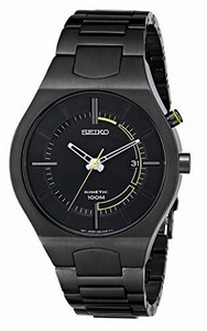 Seiko Kinetic SKA649